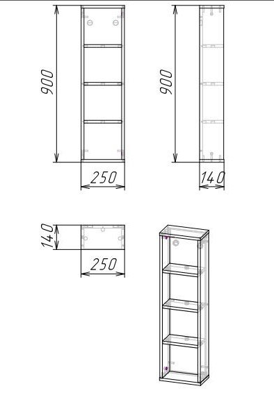 Полка подвесная "БРУНО-25 см" веллингтон
